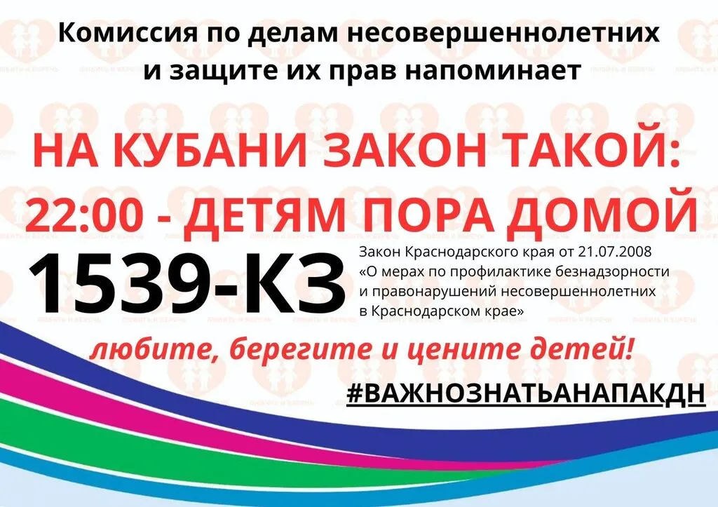 WhatsApp Image 2025-07-18 at 09.38.37 (1)