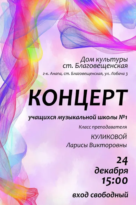 WhatsApp Image 2022-12-25 at 14.07.37