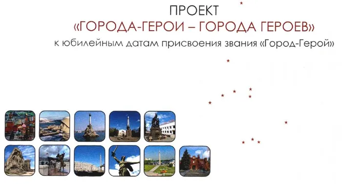 Розовая и голубая открытка на первое сентября с градиентным фоном, копия_20241010_095122_0000